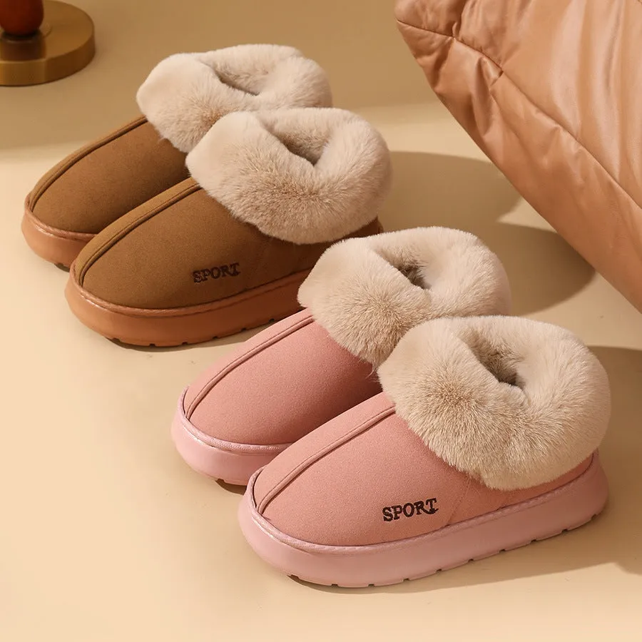 Cosy Cotton Women's Winter Boots