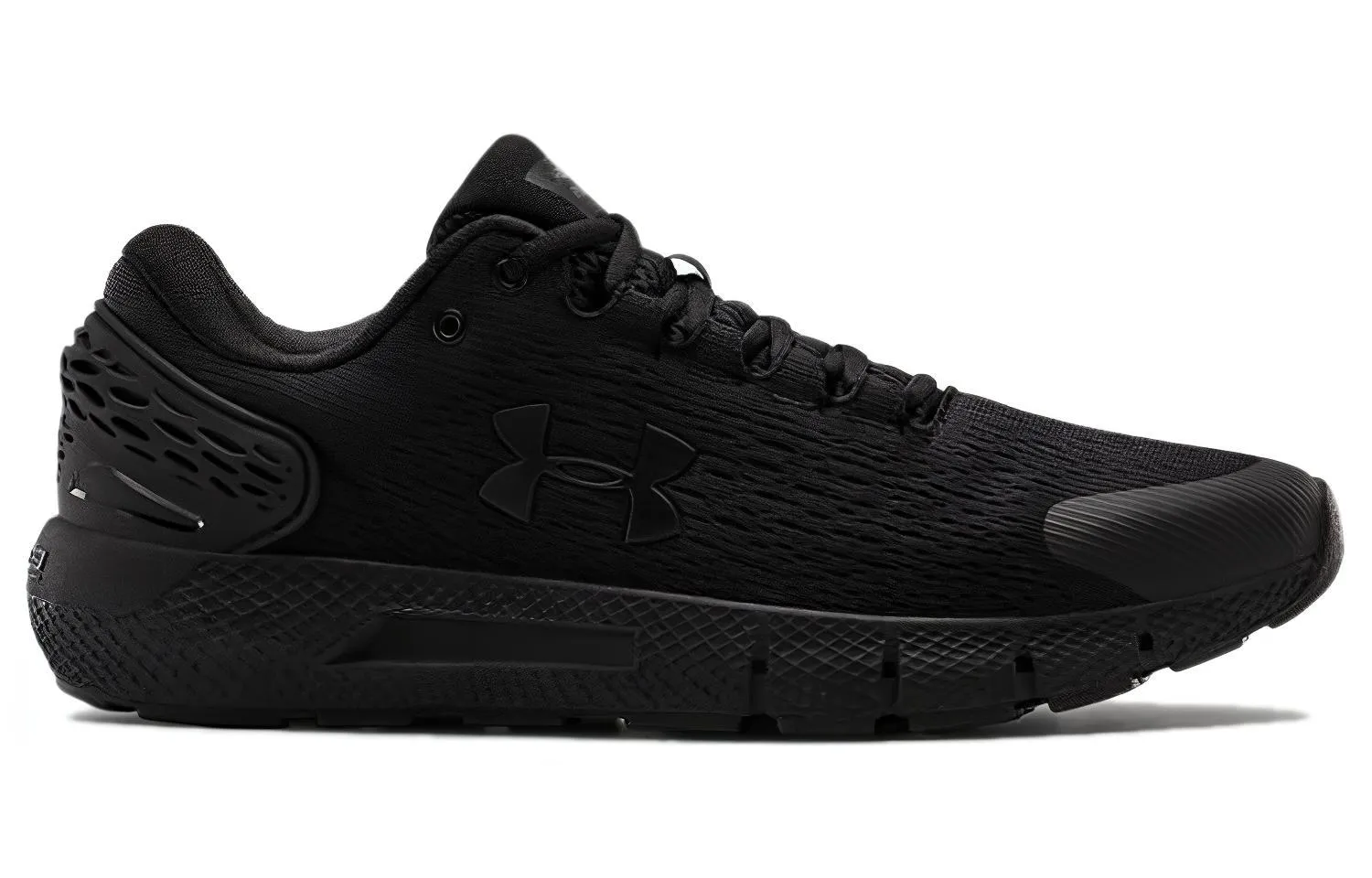 Men's sneakers Under Armor Charged Rogue 2
